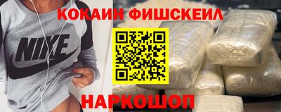 не бодяженный Пенза