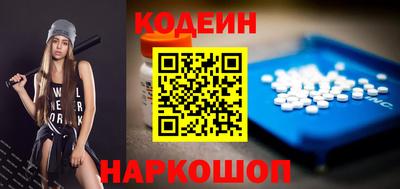 не бодяженный Пенза