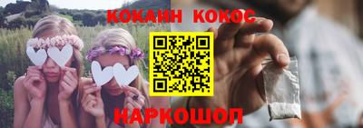 ГАЛЛЮЦИНОГЕННЫЕ ГРИБЫ Первоуральск