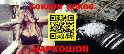 не бодяженный Пенза