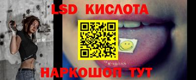 ГАЛЛЮЦИНОГЕННЫЕ ГРИБЫ Первоуральск