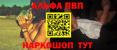 ГАЛЛЮЦИНОГЕННЫЕ ГРИБЫ Первоуральск