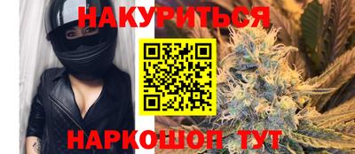 ГАЛЛЮЦИНОГЕННЫЕ ГРИБЫ Первоуральск