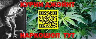 ГАЛЛЮЦИНОГЕННЫЕ ГРИБЫ Первоуральск