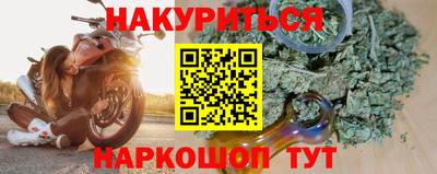 ГАЛЛЮЦИНОГЕННЫЕ ГРИБЫ Первоуральск