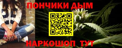 ГАЛЛЮЦИНОГЕННЫЕ ГРИБЫ Первоуральск