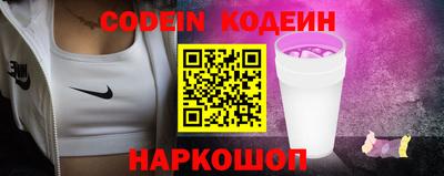 apvp Пугачёв
