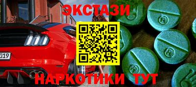 не бодяженный Пенза