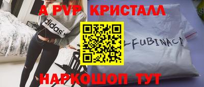 ГАЛЛЮЦИНОГЕННЫЕ ГРИБЫ Первоуральск