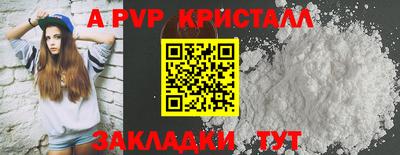 не бодяженный Пенза