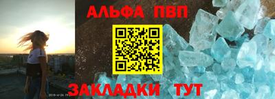 не бодяженный Пенза