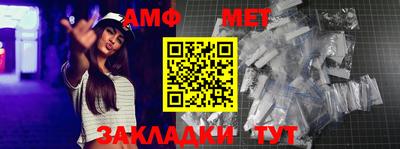ГАЛЛЮЦИНОГЕННЫЕ ГРИБЫ Первоуральск