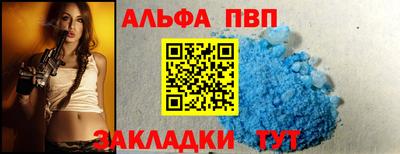 не бодяженный Пенза
