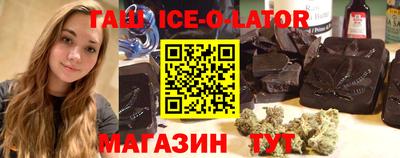 ГАЛЛЮЦИНОГЕННЫЕ ГРИБЫ Первоуральск
