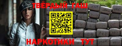 COCAINE Пушкино
