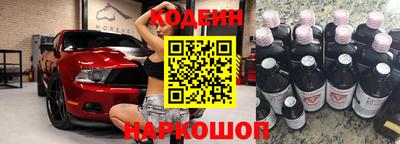не бодяженный Пенза