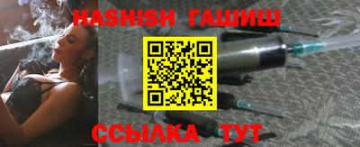 ГАЛЛЮЦИНОГЕННЫЕ ГРИБЫ Первоуральск