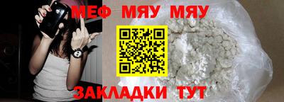 ГАЛЛЮЦИНОГЕННЫЕ ГРИБЫ Первоуральск