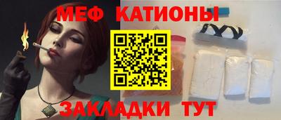 не бодяженный Пенза