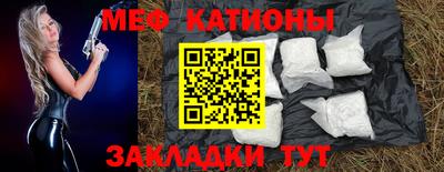 ГАЛЛЮЦИНОГЕННЫЕ ГРИБЫ Первоуральск